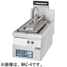 MAZ-4 ガス自動餃子焼器 マルゼン