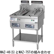 MAZ-75T マルゼン ガス自動餃子焼器専用架台