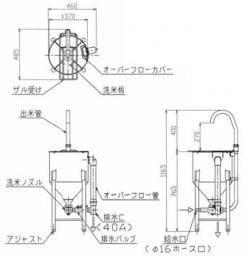 MRW-D14 マルゼン ドラフト式水圧洗米機