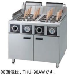 THU-90AW タニコー ハイパワー解凍ゆで麺器