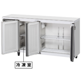 RFT-180SDG-1-ML ホシザキ 業務用テーブル形冷凍冷蔵庫 インバーター制御 特注対応