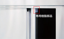 TRE-HCB-150G タニコー 吊戸棚 アクリル戸タイプ