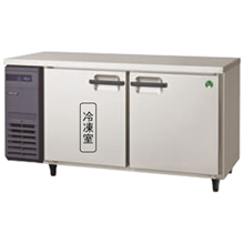 LRC-151PX フクシマガリレイ コールドテーブル冷凍冷蔵庫