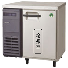 LRW-081FX フクシマガリレイ コールドテーブル冷凍庫