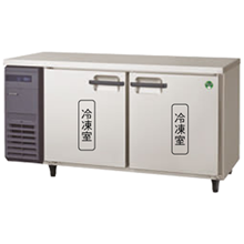 LRC-152FX フクシマガリレイ コールドテーブル冷凍庫