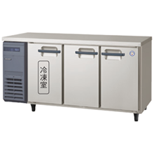 LCU-151PM-E フクシマガリレイ コールドテーブル冷凍冷蔵庫