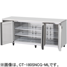CT-180SNCG-RML ホシザキ 業務用テーブル形恒温高湿庫