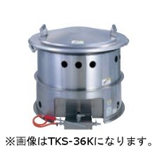 TKS-80K タニコー 緊急災害用煮炊釜(屋外用)