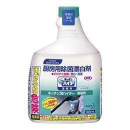 JKT-09 花王 キッチン泡ハイター(除菌・漂白剤) つけかえ用 