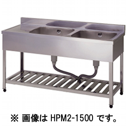 アズマ 二槽水切シンク KPM2-1500｜業務用厨房機器通販の厨房センター