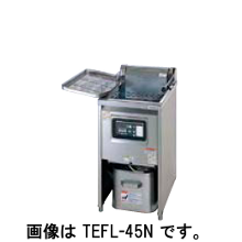 タニコー 電気フライヤー TEFL-55N