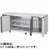 CT-180SDJ-ML ホシザキ 業務用テーブル形恒温高湿庫