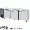 CT-210SNJ-R ホシザキ 業務用テーブル形恒温高湿庫