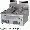 MAZ-46 マルゼン ガス自動餃子焼器
