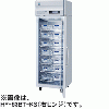 HF-63BT-KS ホシザキ 検食用自然冷媒冷凍庫