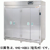 NHE-40BS タニコー 電気式 食器消毒保管庫