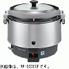 RR-S300CF-B リンナイ ガス炊飯器