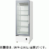 SMR-Z300L パナソニック 冷蔵ショーケース