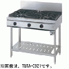 TGTA-0921A タニコー ガステーブル ウルティモシリーズ
