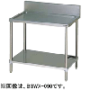 BSWX-096 マルゼン 水切台