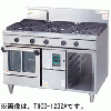 TGCO-1232 タニコー ガスコンベクションレンジ ウルティモシリーズ
