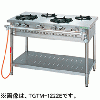 TGTM-1222S タニコー ガステーブル クランスシリーズ
