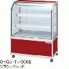 OHGU-Tk-900W 大穂製作所 冷蔵ショーケース スタンダードタイプ 両面引戸
