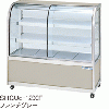 SHGUd-1500B 大穂製作所 常温陳列ケース