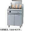 TGUS-60 タニコー 角型ゆで麺器 省エネタイプ 蒼龍シリーズ