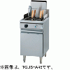 TGUS-A45 タニコー 角型ゆで麺器 省エネタイプ 蒼龍シリーズ