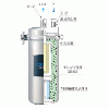 NFX-LZ用カートリッジ  メイスイ 浄水器