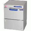 MDKLT6B8E マルゼン エコタイプ食器洗浄機 アンダーカウンタータイプ