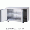 SUR-LV1261S-R パナソニック コールドテーブル冷蔵庫