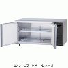 SUR-LV1571S-R パナソニック コールドテーブル冷蔵庫