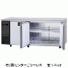SUR-LV1861S パナソニック コールドテーブル冷蔵庫