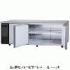 SUR-LV2171S パナソニック コールドテーブル冷蔵庫