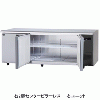 SUR-LV2171S-R パナソニック コールドテーブル冷蔵庫