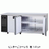 SUF-LV1861S パナソニック コールドテーブル冷凍庫