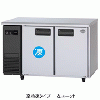 SUR-LV1271C パナソニック コールドテーブル冷凍冷蔵庫