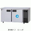 SUR-LV1561C-R パナソニック コールドテーブル冷凍冷蔵庫