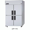 SRF-LV1263 パナソニック たて型冷凍庫