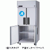 SRR-LV961CS パナソニック たて型冷凍冷蔵庫