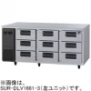 SUR-DLV1661-3 パナソニック 3段ドロワー冷蔵庫