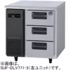 SUF-DLV771-3 パナソニック 3段ドロワー冷凍庫