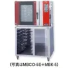 MBK-5 マルゼン ベーカリーコンベクションオーブン ベーカーシェフ 専用架台