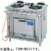 TGRM-0921S タニコー ガスレンジ クランスシリーズ
