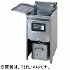 TEFL-A45 タニコー 電気フライヤー