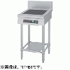 TIT-B5 タニコー IHコンロ スタンドタイプ