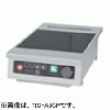 TIC-A2CP タニコー IHコンロ 小型卓上タイプ