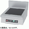 TIC-A3 タニコー IHコンロ 卓上タイプ